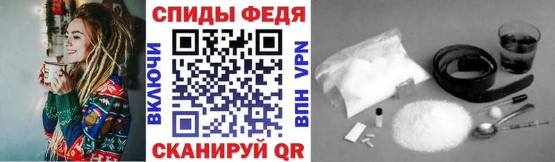 блэк спрут как зайти  где купить наркотик  Вихоревка  АМФЕТАМИН VHQ 