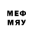 Псилоцибиновые грибы Magic Shrooms Ermac ont