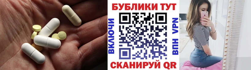 дарк нет какой сайт  Вихоревка  Ecstasy Cube 