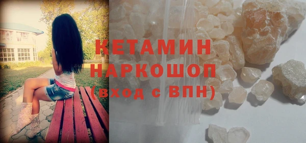 марихуана Верхний Тагил