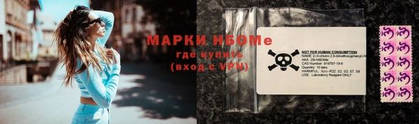 кристаллы Янаул