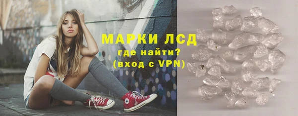 скорость mdpv Иноземцево