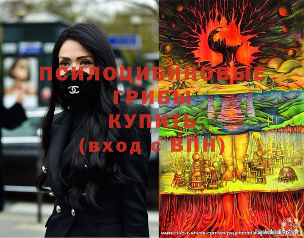 марихуана Верхний Тагил