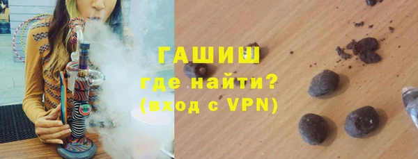 марихуана Верхний Тагил