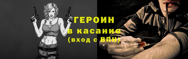 амф Кущёвская