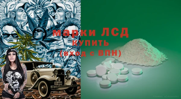 амф Вязьма