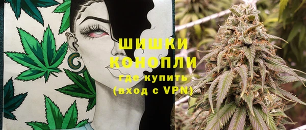 молекула духа Верхнеуральск